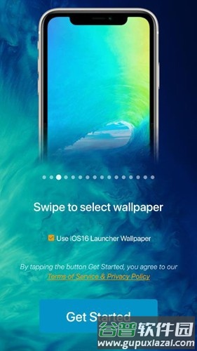 ioslauncher16安卓版中文版截图4