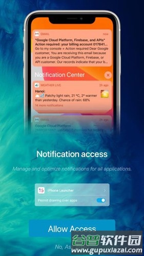 ioslauncher16安卓版中文版截图5
