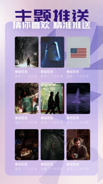 蜂鸟影评免费版截图3