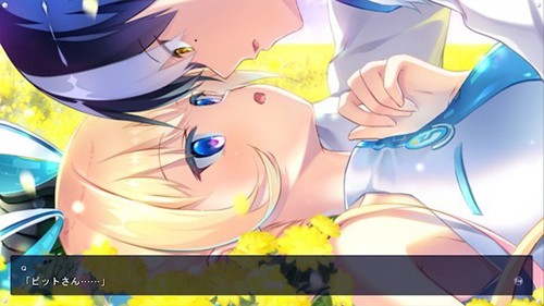 LUNARiA最新版截图2