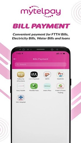 mytelpay2025最新版截图4