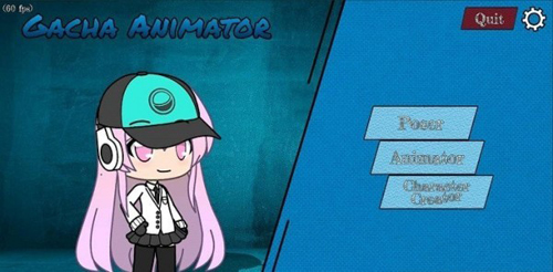 加查俱乐部骨骼动画制作软件截图2