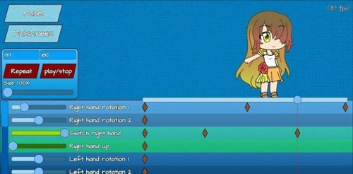 加查俱乐部骨骼动画制作软件截图4