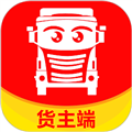 我找车货主版官方版v4.1.4