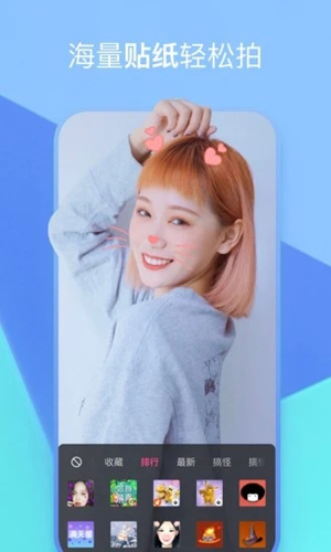 全民小视频app(改名度小视)截图4