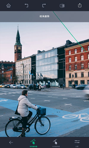 TouchRetouch安卓版截图2