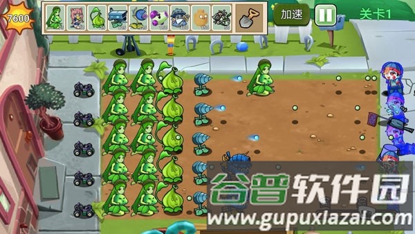 植物勇士怒战僵尸手机版截图2