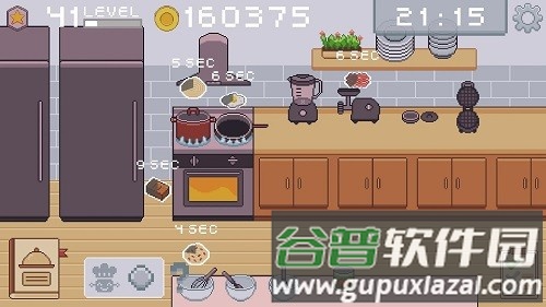 创造厨房无广告版无限金币截图2