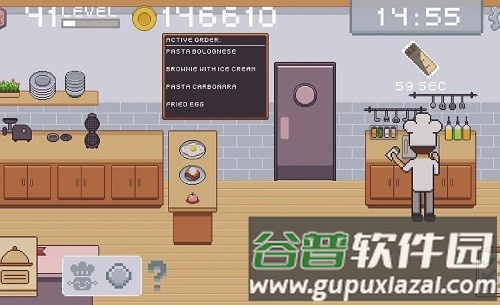 创造厨房无广告版无限金币截图4