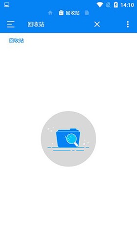 Rs文件管理器apK截图4