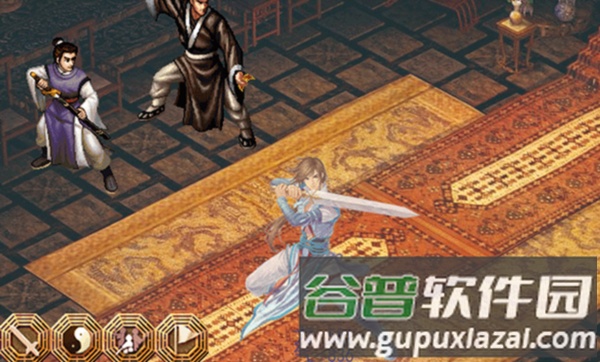 仙剑奇侠传之双剑传说截图2