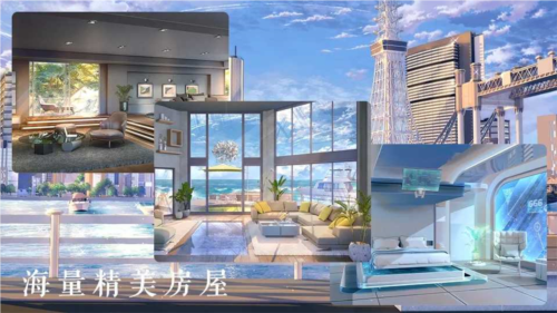 海后修罗场清软金手指2025截图2