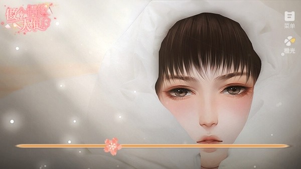 做个偶像太难了无限鲜花版截图3