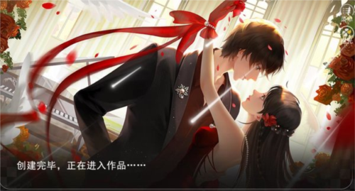 余生皆是你清软完结版截图3