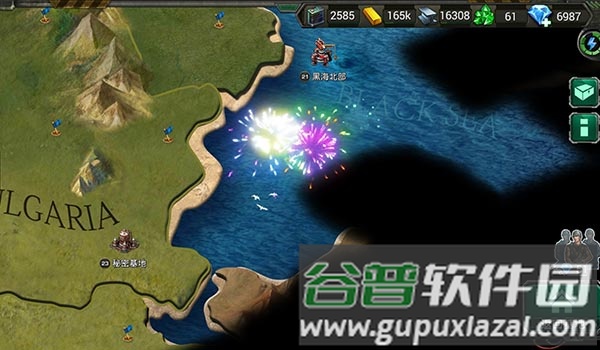 装甲联队online九游渠道服截图3