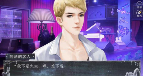 恰是少年时清软完结修改版2025截图2