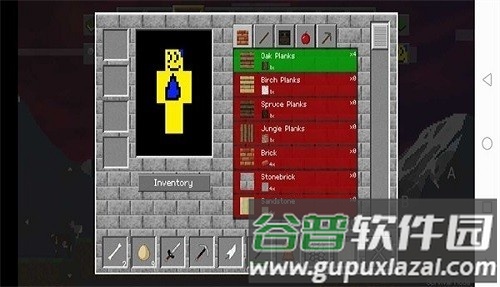 我的世界2D版截图3