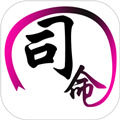 司命宝宝取名起名APPv1.9.4