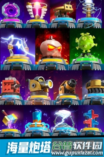 僵尸风暴小米渠道服截图1