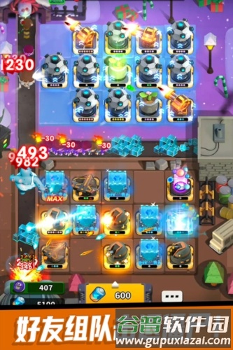 僵尸风暴小米渠道服截图4