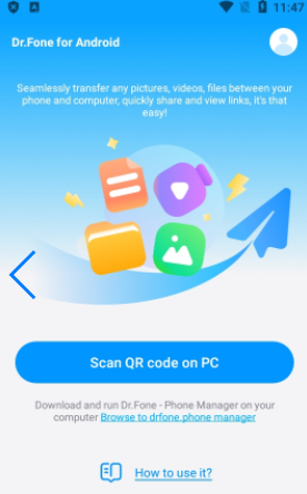 DrFone最新版截图2