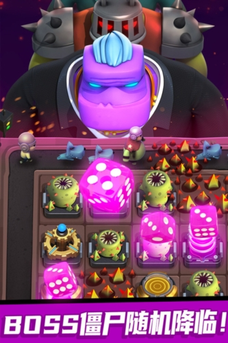 僵尸风暴福利版截图2