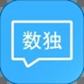 数独大本营appv2.3.3