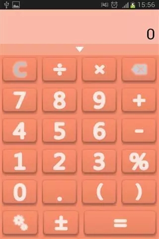 缤纷计算器手机版截图3