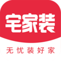 宅家装appv1.5.3