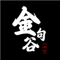 金句谷appv1.3.1