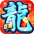 约战沙城合击版v22.0
