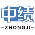 中绩网校appv1.4.4