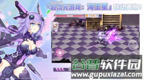 崩坏学园2台版截图4