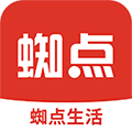 蜘点生活APPv2.9.2