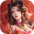 三国问鼎山河官服v100.205