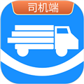 三乾九运司机版appv1.0.25