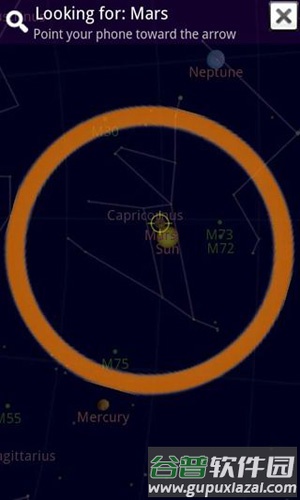 skymap电子星图中文截图2