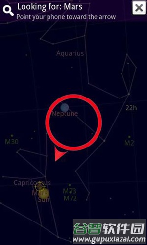 skymap电子星图中文截图5