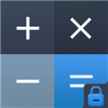 万能隐私计算器appv3.0.0.07