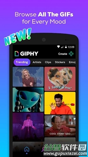 giphy官方中文版截图2