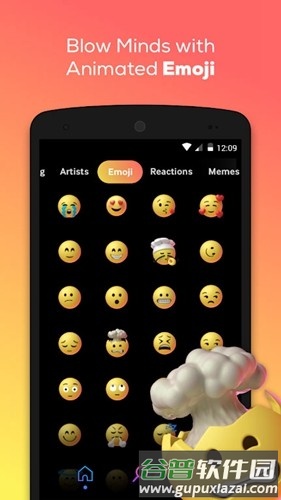 giphy官方中文版截图4