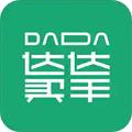 达达买手appv0.0.9