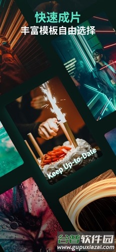 FilmoraGo Pro app截图1