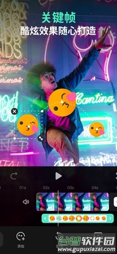 FilmoraGo Pro app截图2