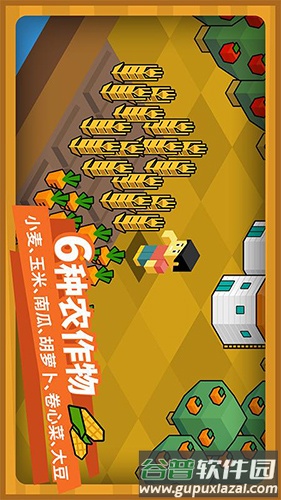 指令农场少儿编程app截图3