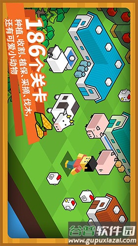 指令农场少儿编程app截图5