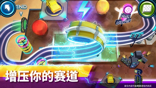 赛车建造手机版截图3