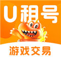 U租号平台appv3.7