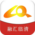 融汇临清appv2.1.11