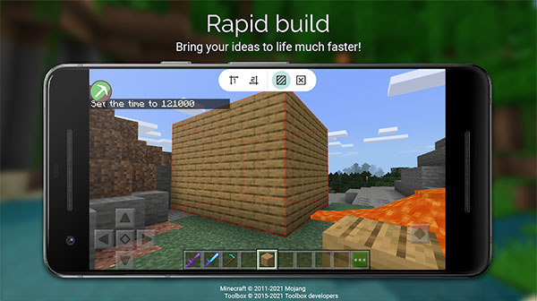 我的世界工具盒子免费版截图2